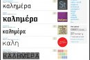 Clipboard01a.jpg