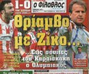media_1613.jpg