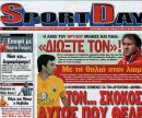 media_1612.jpg