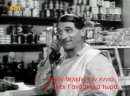 Zikos2.JPG