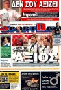 newspapers_big15966.jpg