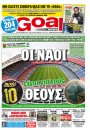 newspapers_big17760.jpg